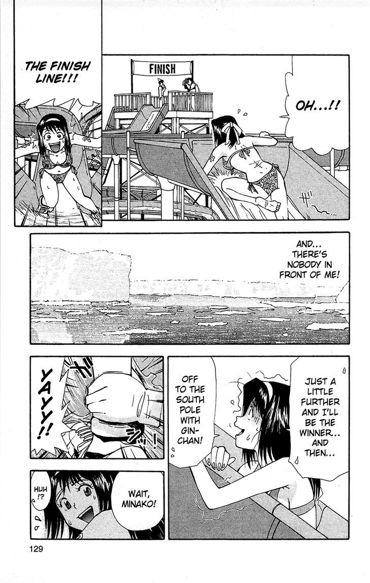 Tuxedo Gin Chapter 10.7 page 11 - Vol.10 Chapter 7 : Water Melons