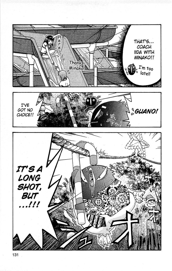 Tuxedo Gin Chapter 10.7 page 13 - Vol.10 Chapter 7 : Water Melons