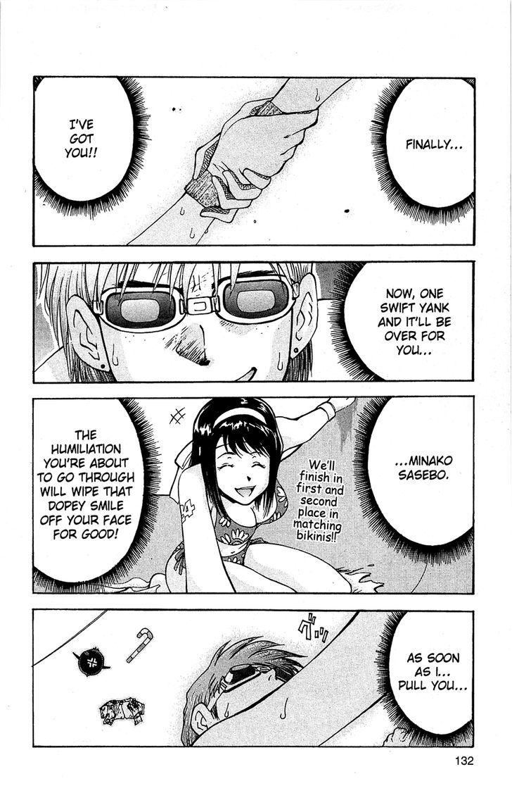 Tuxedo Gin Chapter 10.7 page 14 - Vol.10 Chapter 7 : Water Melons