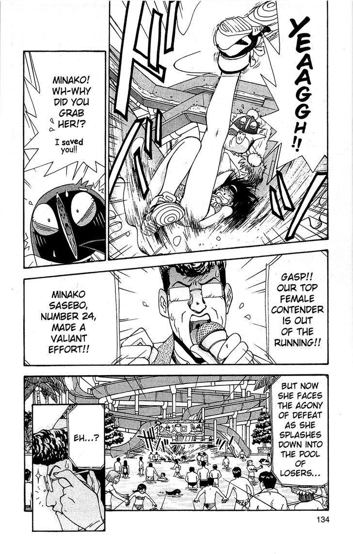 Tuxedo Gin Chapter 10.7 page 16 - Vol.10 Chapter 7 : Water Melons