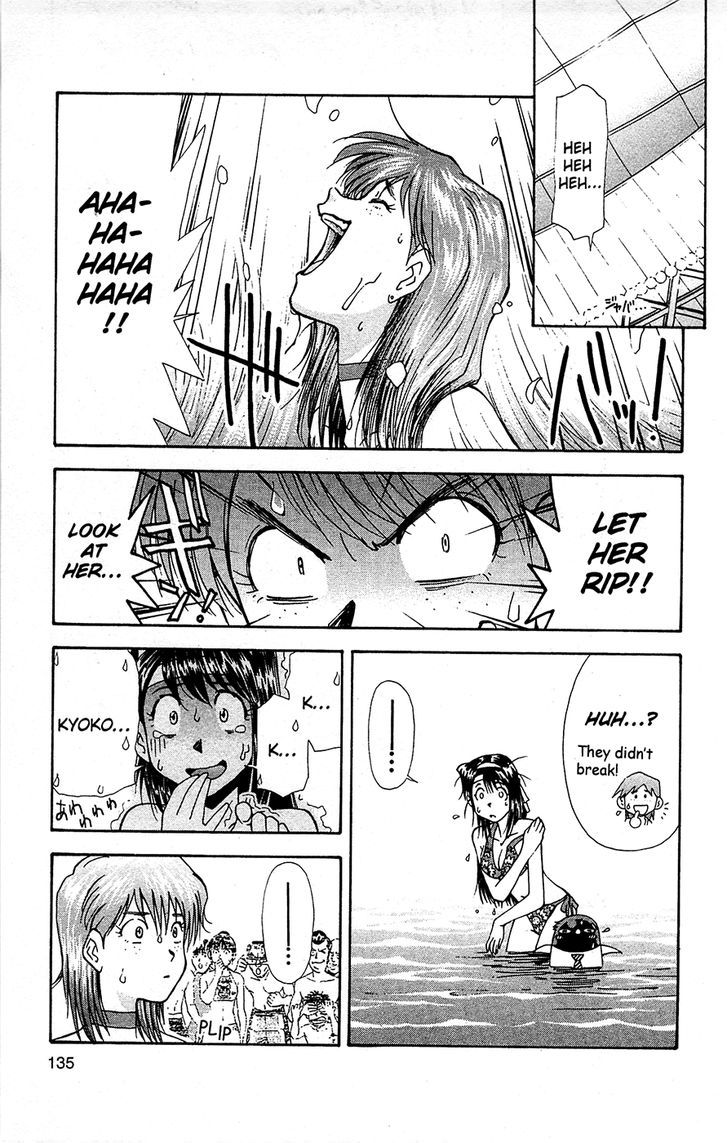 Tuxedo Gin Chapter 10.7 page 17 - Vol.10 Chapter 7 : Water Melons