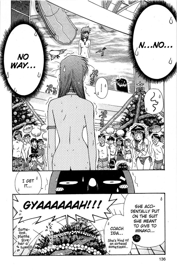Tuxedo Gin Chapter 10.7 page 18 - Vol.10 Chapter 7 : Water Melons