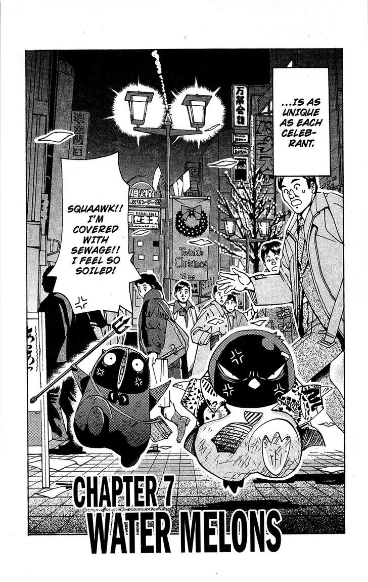 Tuxedo Gin Chapter 10.7 page 2 - Vol.10 Chapter 7 : Water Melons