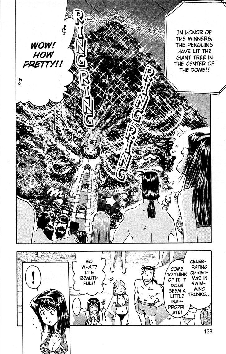 Tuxedo Gin Chapter 10.7 page 20 - Vol.10 Chapter 7 : Water Melons