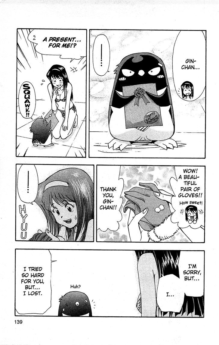Tuxedo Gin Chapter 10.7 page 21 - Vol.10 Chapter 7 : Water Melons