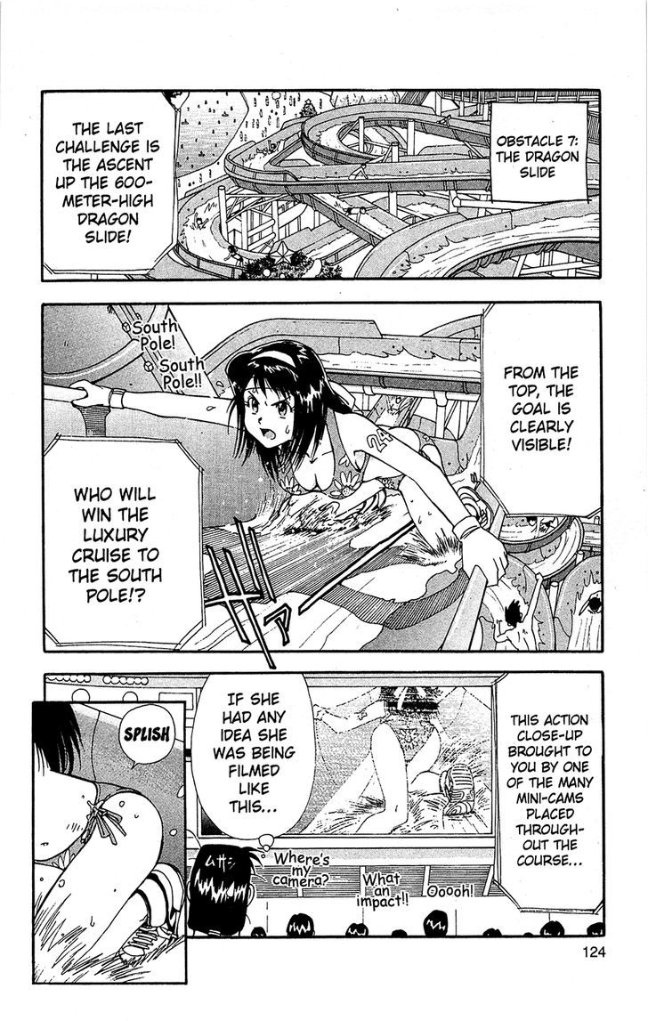 Tuxedo Gin Chapter 10.7 page 6 - Vol.10 Chapter 7 : Water Melons