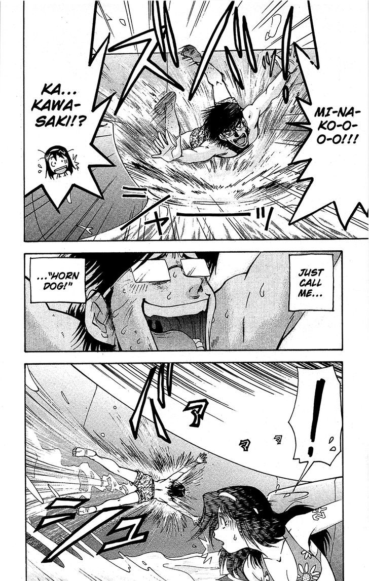 Tuxedo Gin Chapter 10.7 page 8 - Vol.10 Chapter 7 : Water Melons