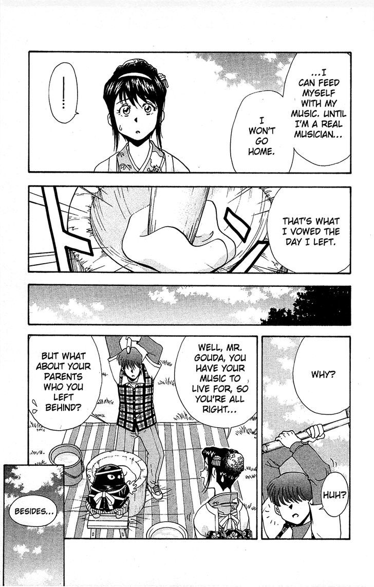 Tuxedo Gin Vol.10 Chapter 8 page 13 - Vol.10 Chapter 8 : Homesick