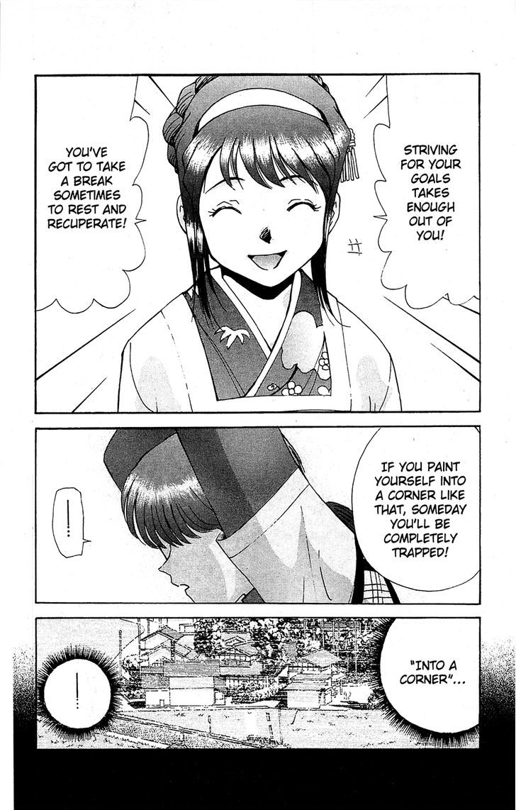 Tuxedo Gin Vol.10 Chapter 8 page 14 - Vol.10 Chapter 8 : Homesick