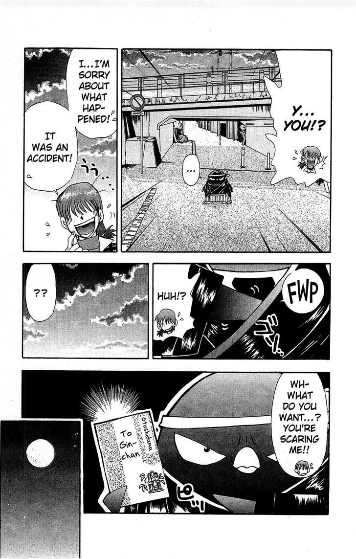 Tuxedo Gin Vol.10 Chapter 8 page 17 - Vol.10 Chapter 8 : Homesick