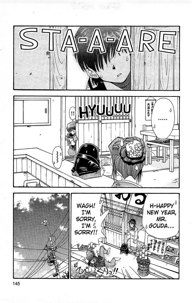 Tuxedo Gin Vol.10 Chapter 8 page 5 - Vol.10 Chapter 8 : Homesick