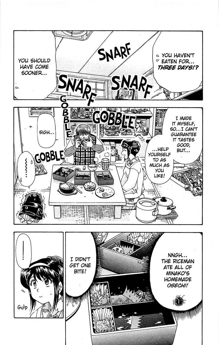 Tuxedo Gin Vol.10 Chapter 8 page 6 - Vol.10 Chapter 8 : Homesick