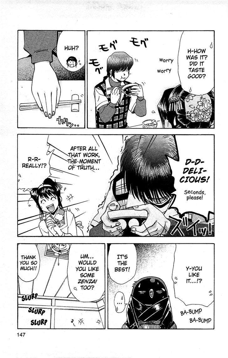 Tuxedo Gin Vol.10 Chapter 8 page 7 - Vol.10 Chapter 8 : Homesick