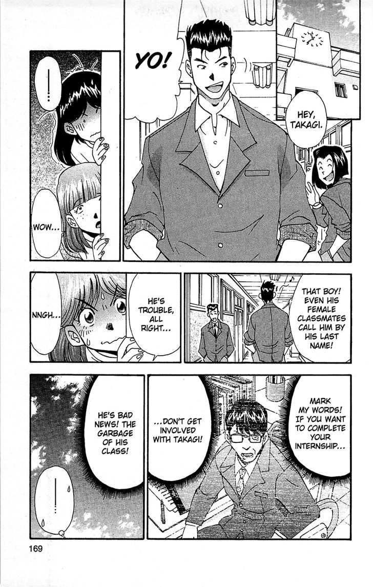 Tuxedo Gin Chapter 10.9 page 10 - Vol.10 Chapter 9 : Bonus Short Story: Double Lesson
