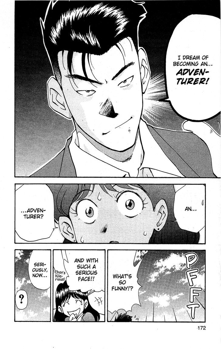 Tuxedo Gin Chapter 10.9 page 13 - Vol.10 Chapter 9 : Bonus Short Story: Double Lesson