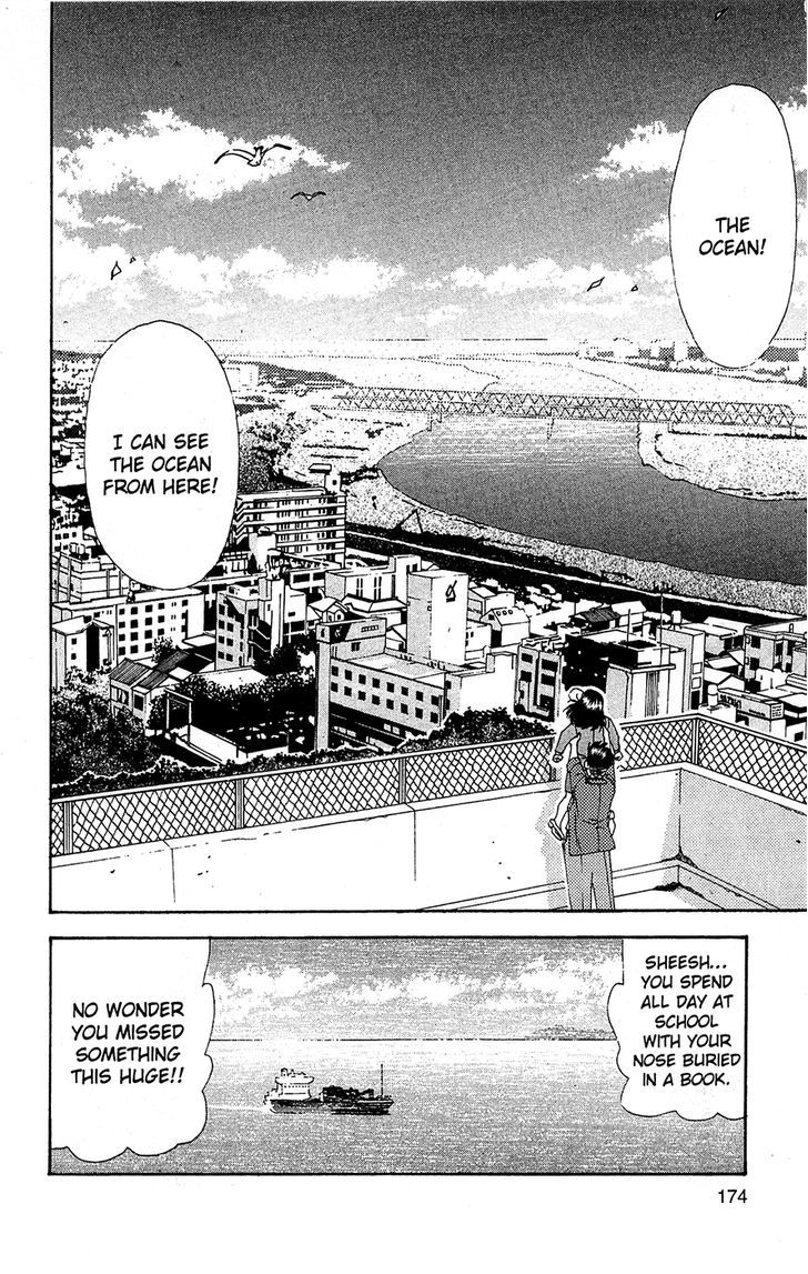 Tuxedo Gin Chapter 10.9 page 15 - Vol.10 Chapter 9 : Bonus Short Story: Double Lesson