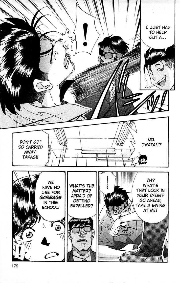 Tuxedo Gin Chapter 10.9 page 20 - Vol.10 Chapter 9 : Bonus Short Story: Double Lesson
