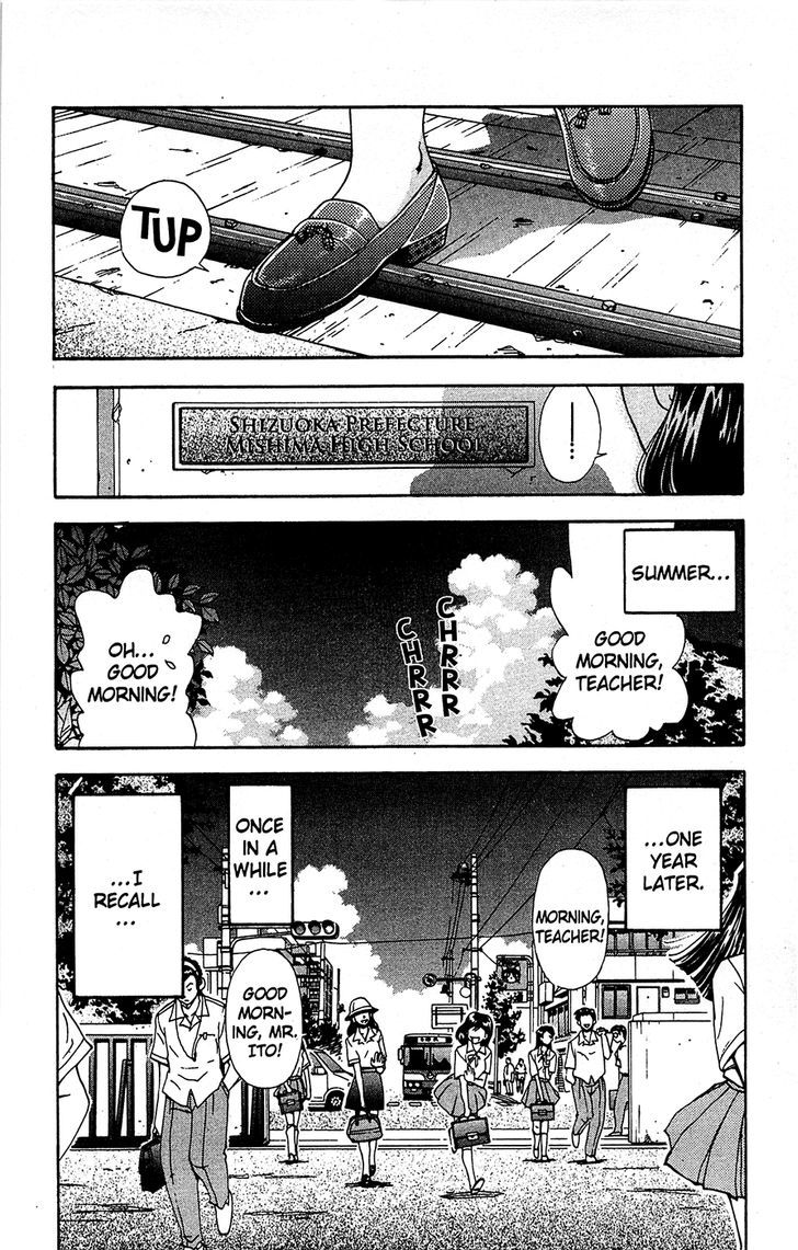 Tuxedo Gin Chapter 10.9 page 27 - Vol.10 Chapter 9 : Bonus Short Story: Double Lesson