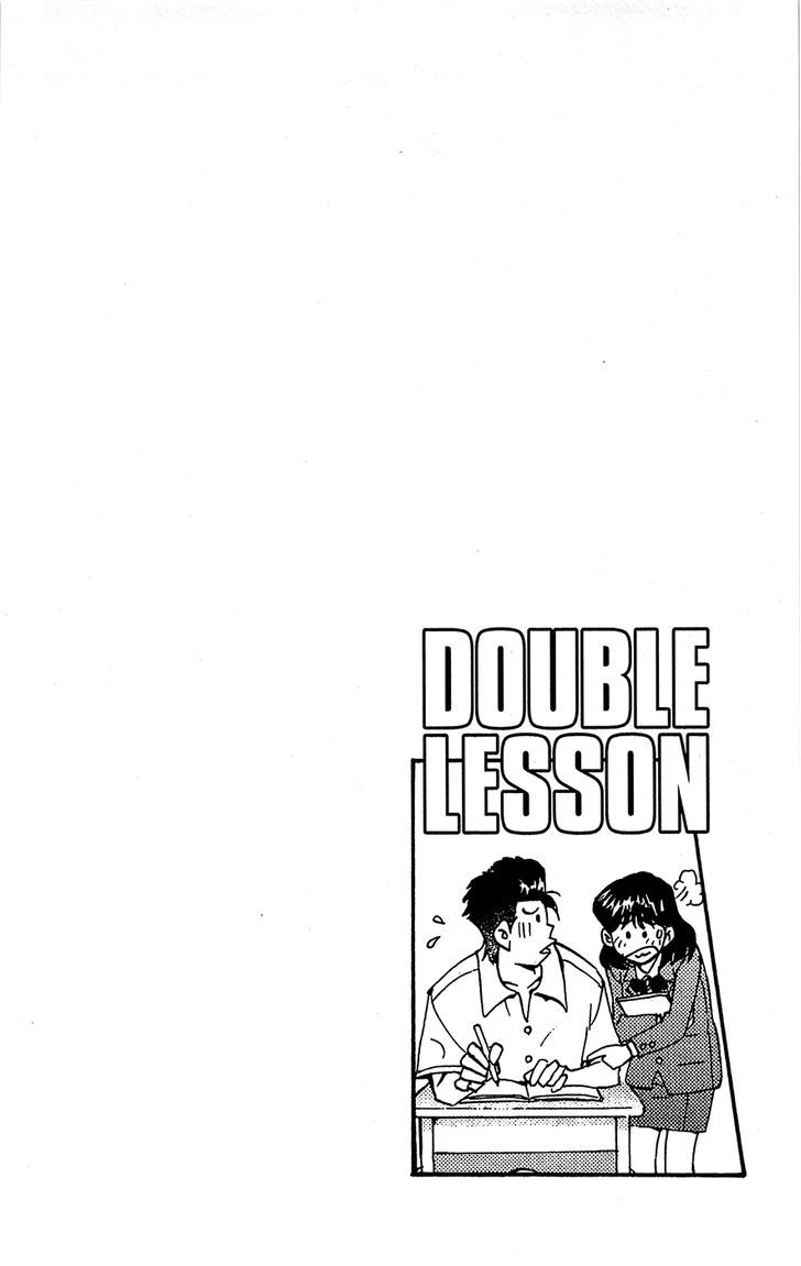 Tuxedo Gin Chapter 10.9 page 5 - Vol.10 Chapter 9 : Bonus Short Story: Double Lesson