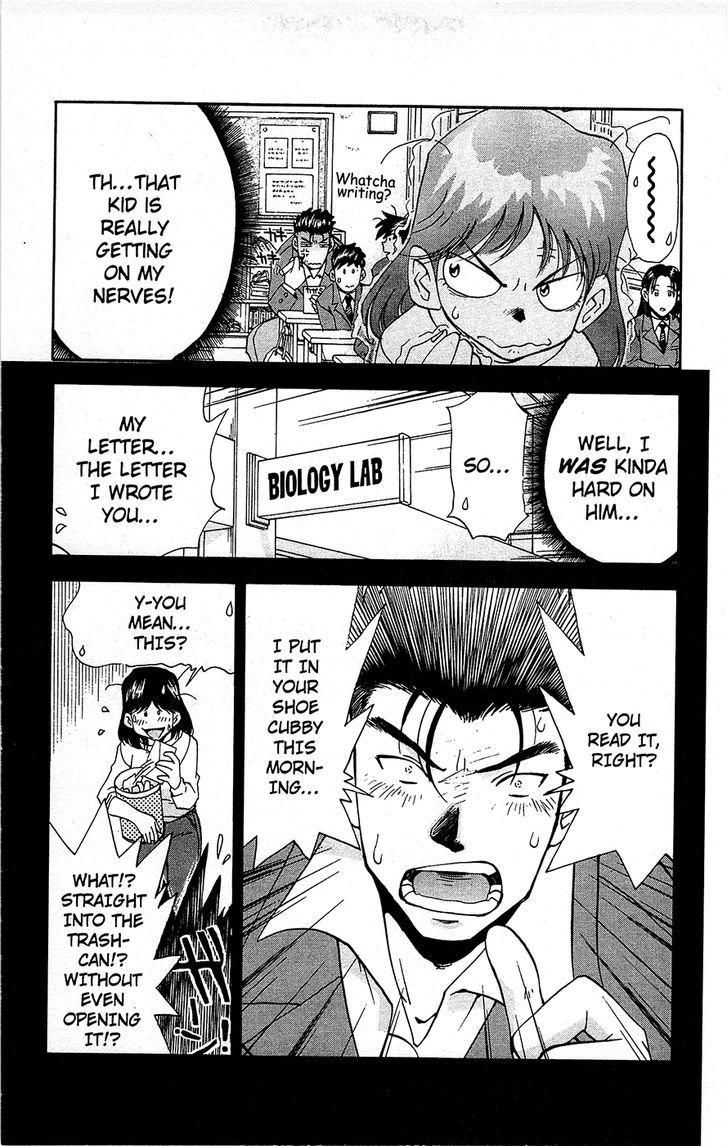 Tuxedo Gin Chapter 10.9 page 8 - Vol.10 Chapter 9 : Bonus Short Story: Double Lesson