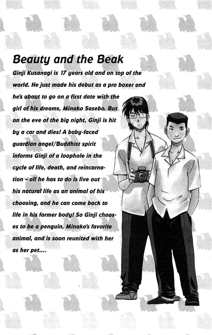 Tuxedo Gin Chapter 11.1 page 5 - Vol.11 Chapter 1 : Lost & Found