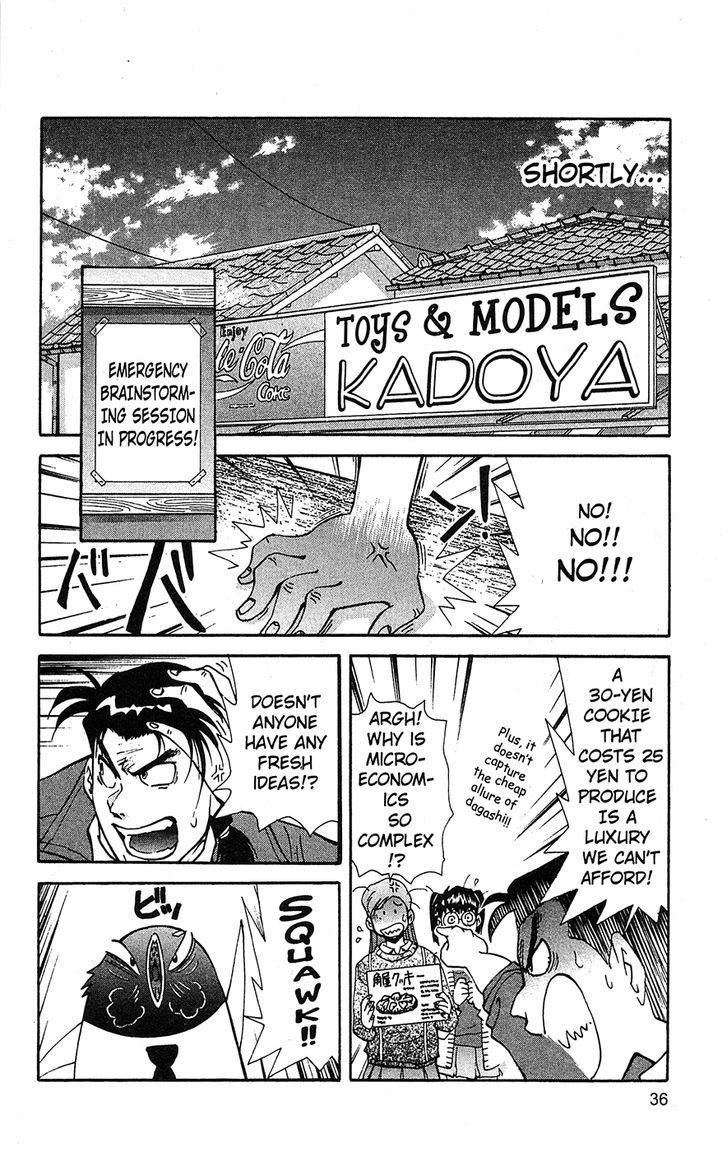 Tuxedo Gin Chapter 11.2 page 12 - Vol.11 Chapter 2 : Grandma, Get A Grip!