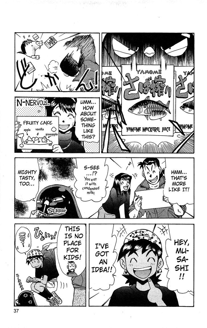 Tuxedo Gin Chapter 11.2 page 13 - Vol.11 Chapter 2 : Grandma, Get A Grip!