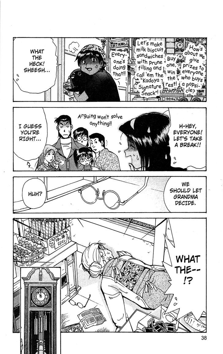 Tuxedo Gin Chapter 11.2 page 14 - Vol.11 Chapter 2 : Grandma, Get A Grip!