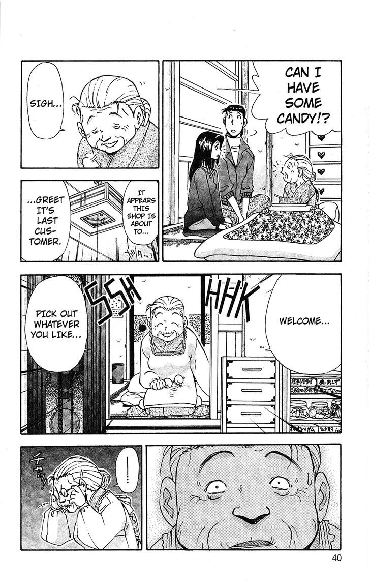 Tuxedo Gin Chapter 11.2 page 16 - Vol.11 Chapter 2 : Grandma, Get A Grip!