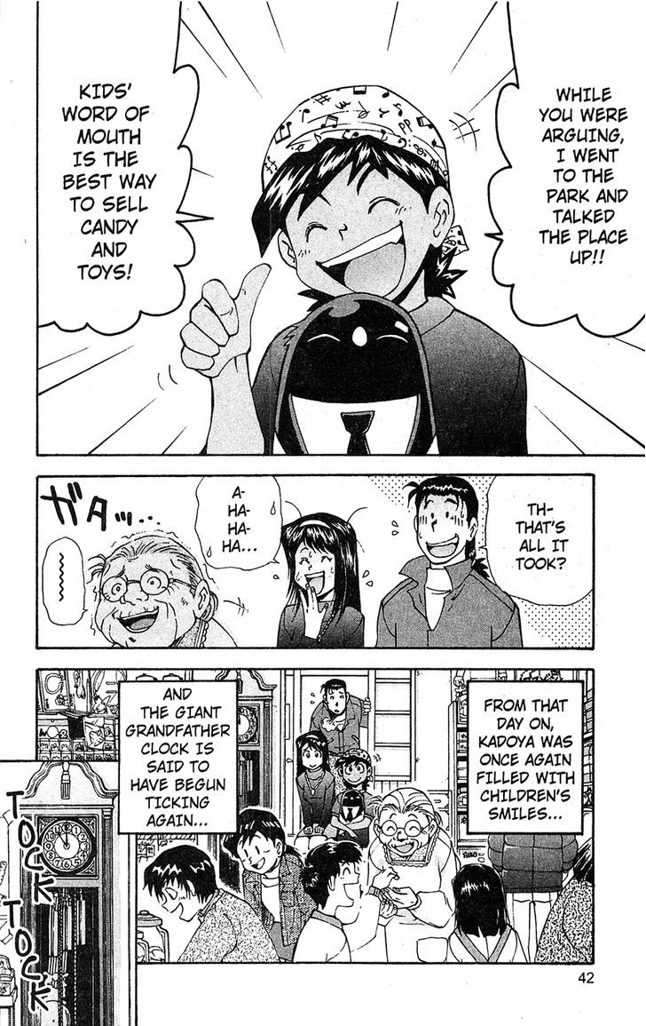 Tuxedo Gin Chapter 11.2 page 18 - Vol.11 Chapter 2 : Grandma, Get A Grip!