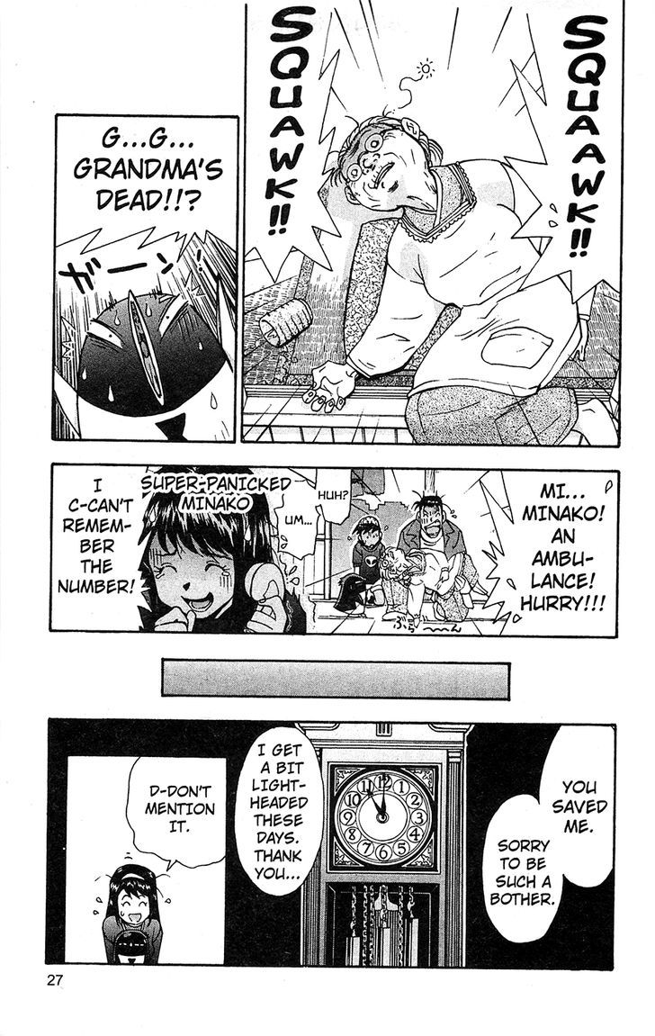 Tuxedo Gin Chapter 11.2 page 3 - Vol.11 Chapter 2 : Grandma, Get A Grip!