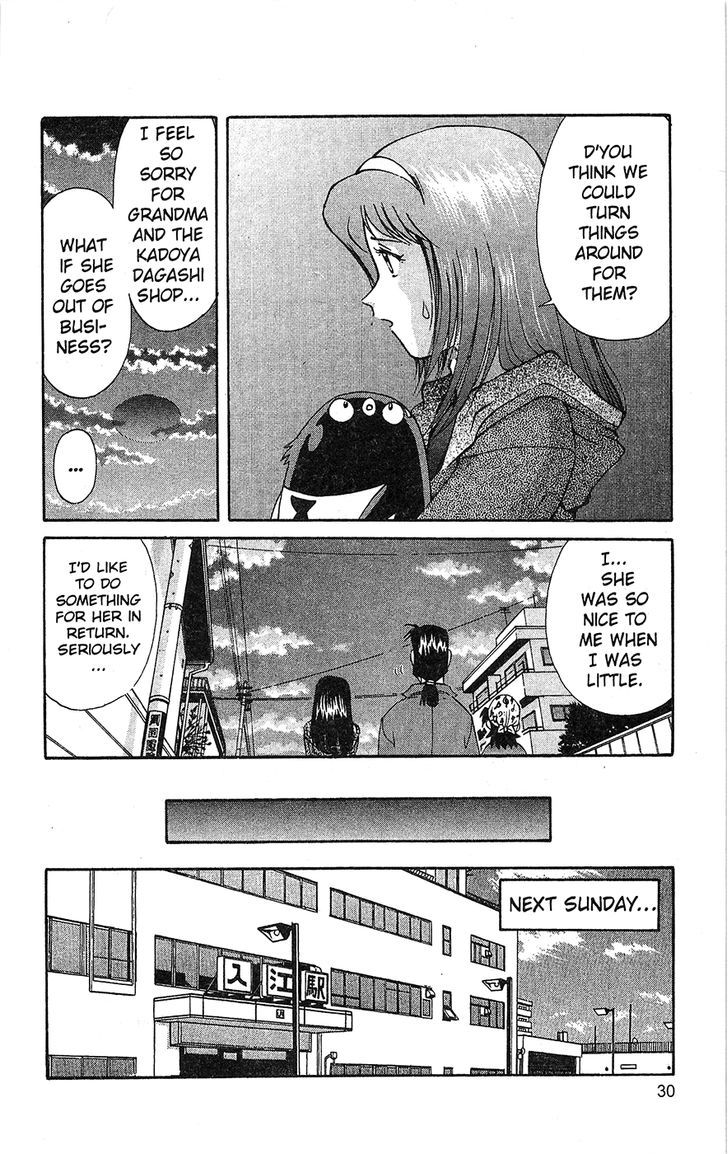 Tuxedo Gin Chapter 11.2 page 6 - Vol.11 Chapter 2 : Grandma, Get A Grip!