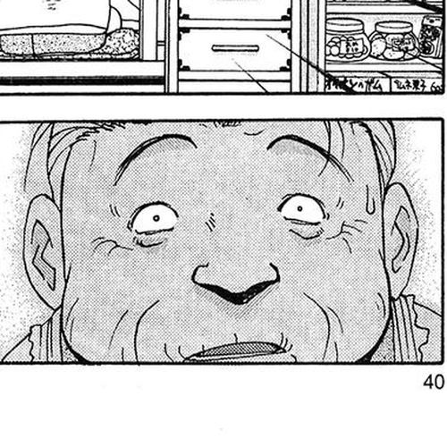 Tuxedo Gin Vol.11 Chapter 2 : Grandma, Get A Grip! cover