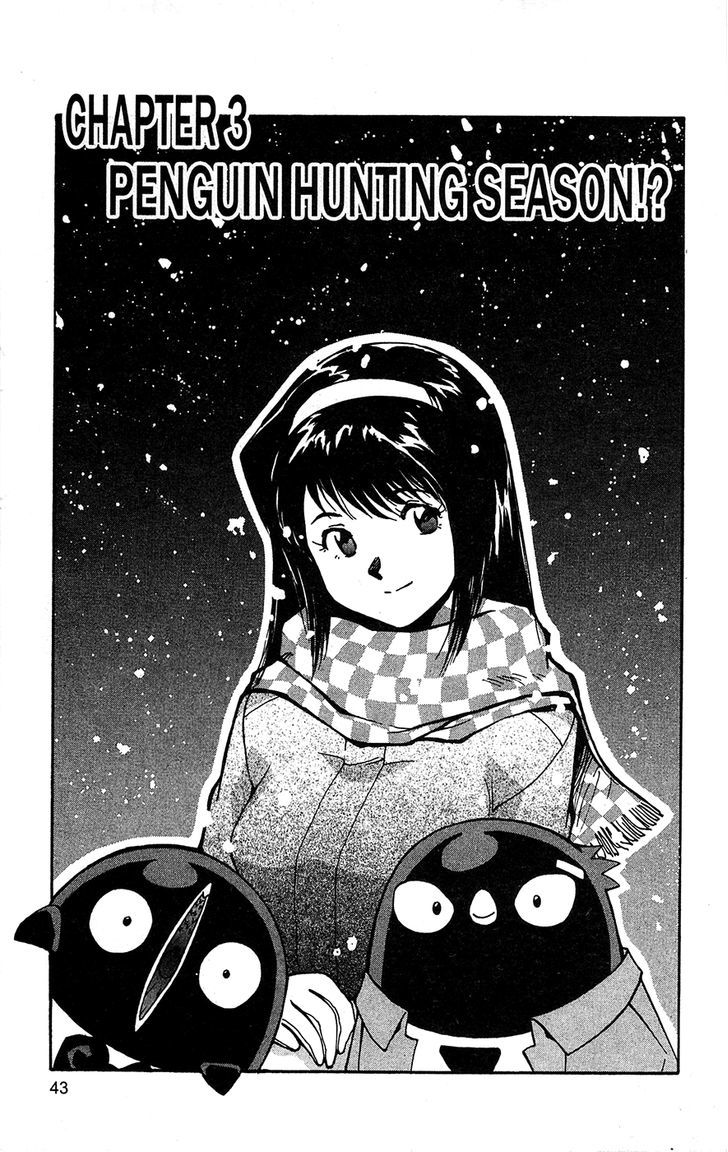 Tuxedo Gin Chapter 11.3 page 1 - Vol.11 Chapter 3 : Penguin Hunting Season!?