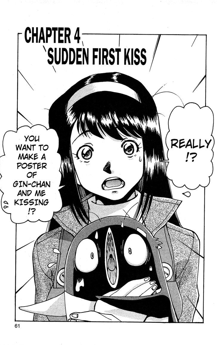 Tuxedo Gin Chapter 11.4 page 1 - Vol.11 Chapter 4 : Sudden First Kiss