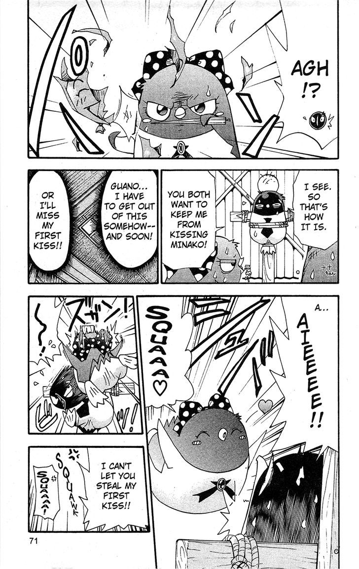 Tuxedo Gin Chapter 11.4 page 11 - Vol.11 Chapter 4 : Sudden First Kiss