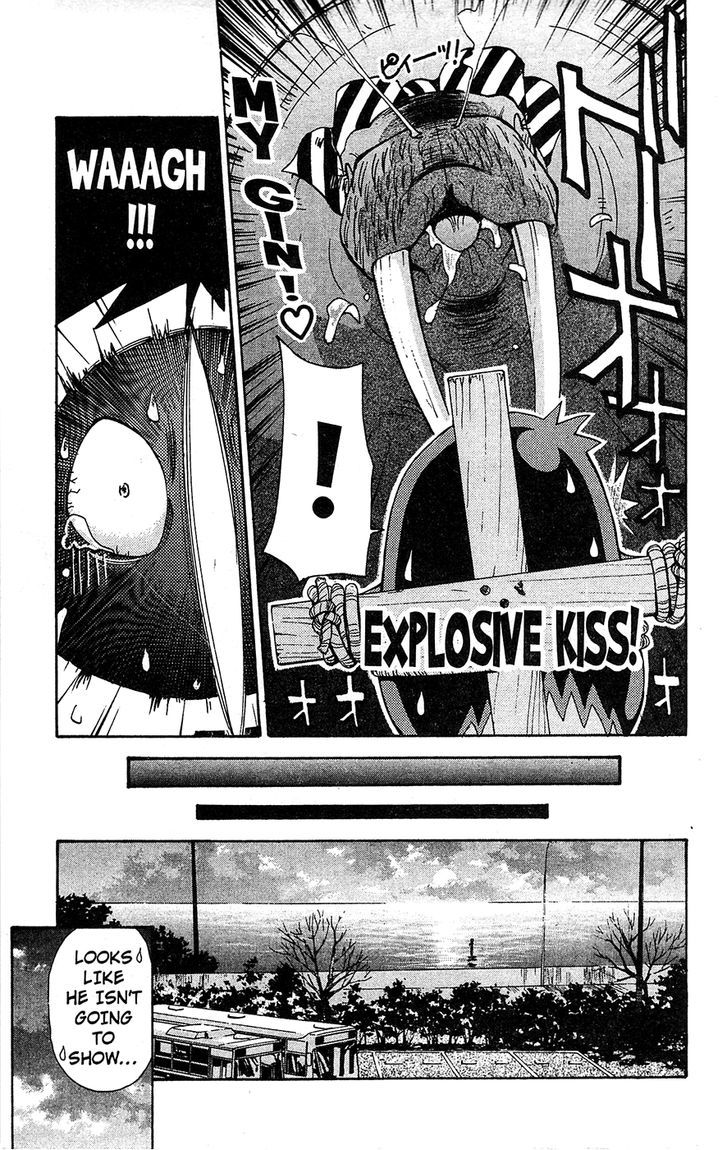 Tuxedo Gin Chapter 11.4 page 13 - Vol.11 Chapter 4 : Sudden First Kiss