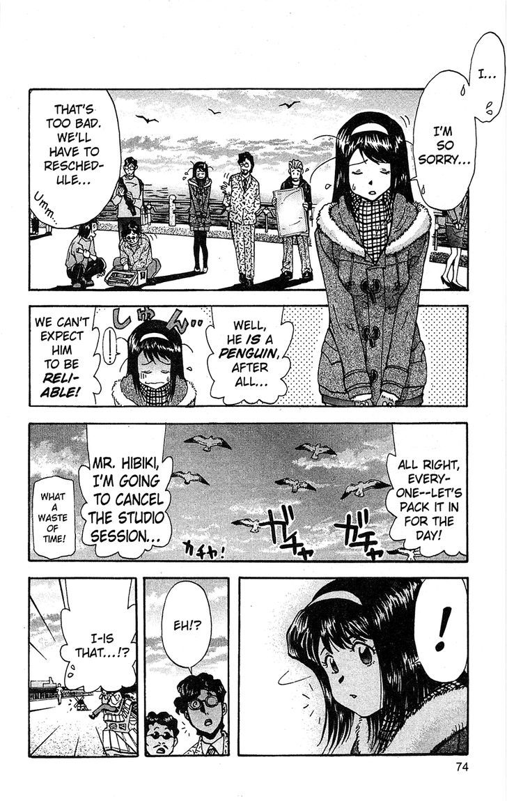 Tuxedo Gin Chapter 11.4 page 14 - Vol.11 Chapter 4 : Sudden First Kiss