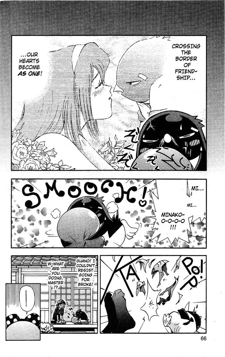 Tuxedo Gin Chapter 11.4 page 6 - Vol.11 Chapter 4 : Sudden First Kiss