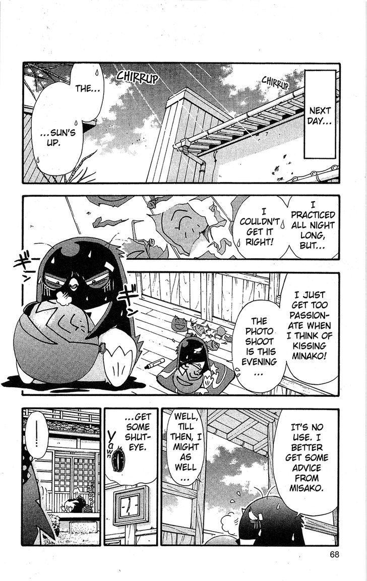 Tuxedo Gin Chapter 11.4 page 8 - Vol.11 Chapter 4 : Sudden First Kiss