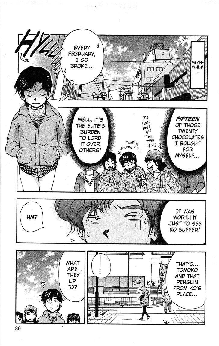 Tuxedo Gin Chapter 11.5 page 11 - Vol.11 Chapter 5 : Chocolate