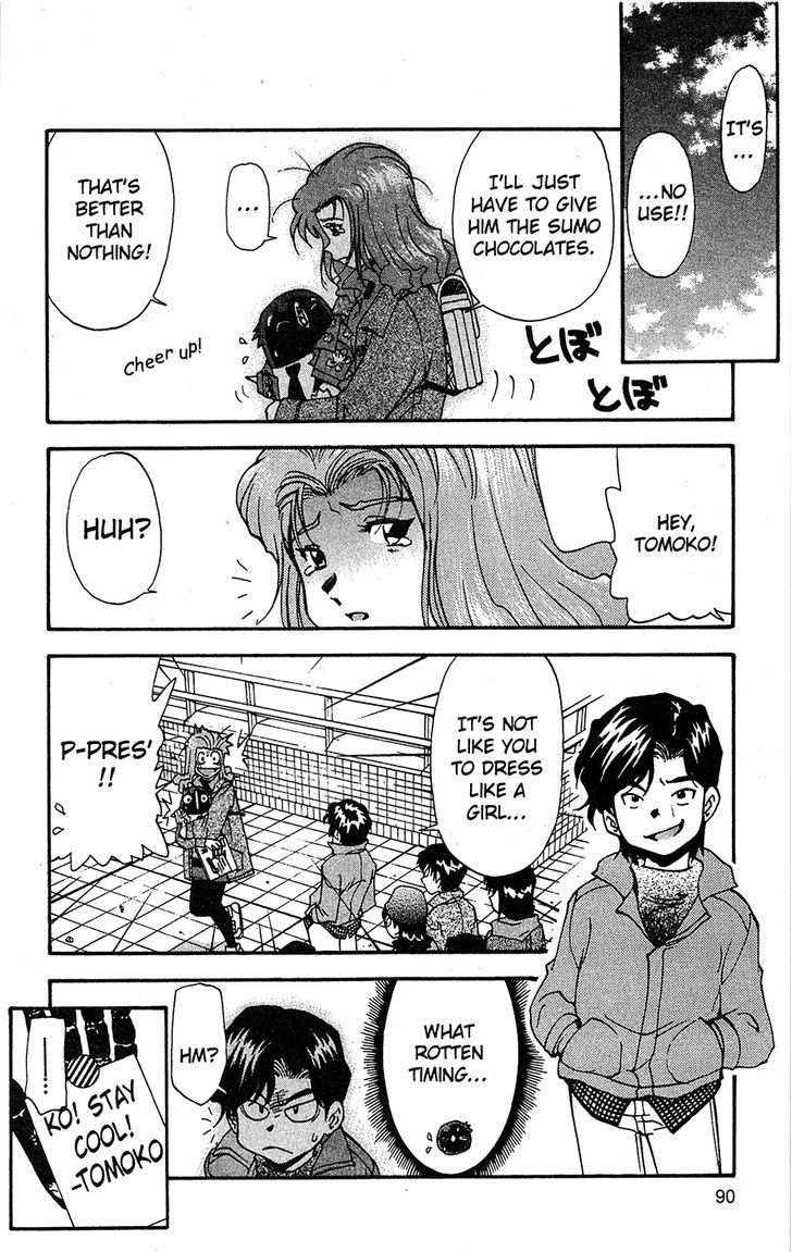 Tuxedo Gin Chapter 11.5 page 12 - Vol.11 Chapter 5 : Chocolate