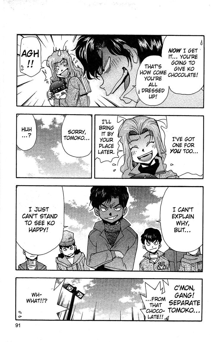 Tuxedo Gin Chapter 11.5 page 13 - Vol.11 Chapter 5 : Chocolate