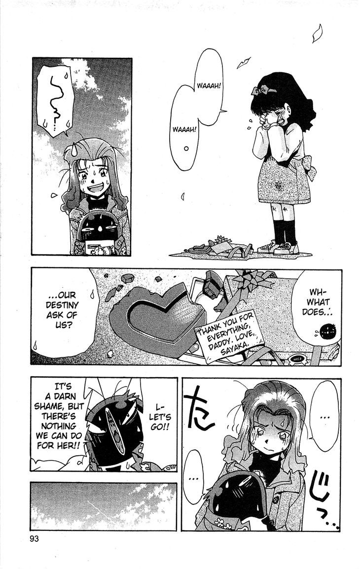 Tuxedo Gin Chapter 11.5 page 15 - Vol.11 Chapter 5 : Chocolate
