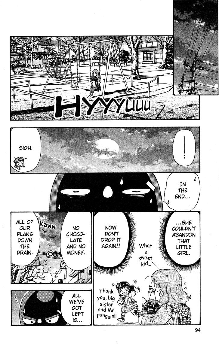 Tuxedo Gin Chapter 11.5 page 16 - Vol.11 Chapter 5 : Chocolate
