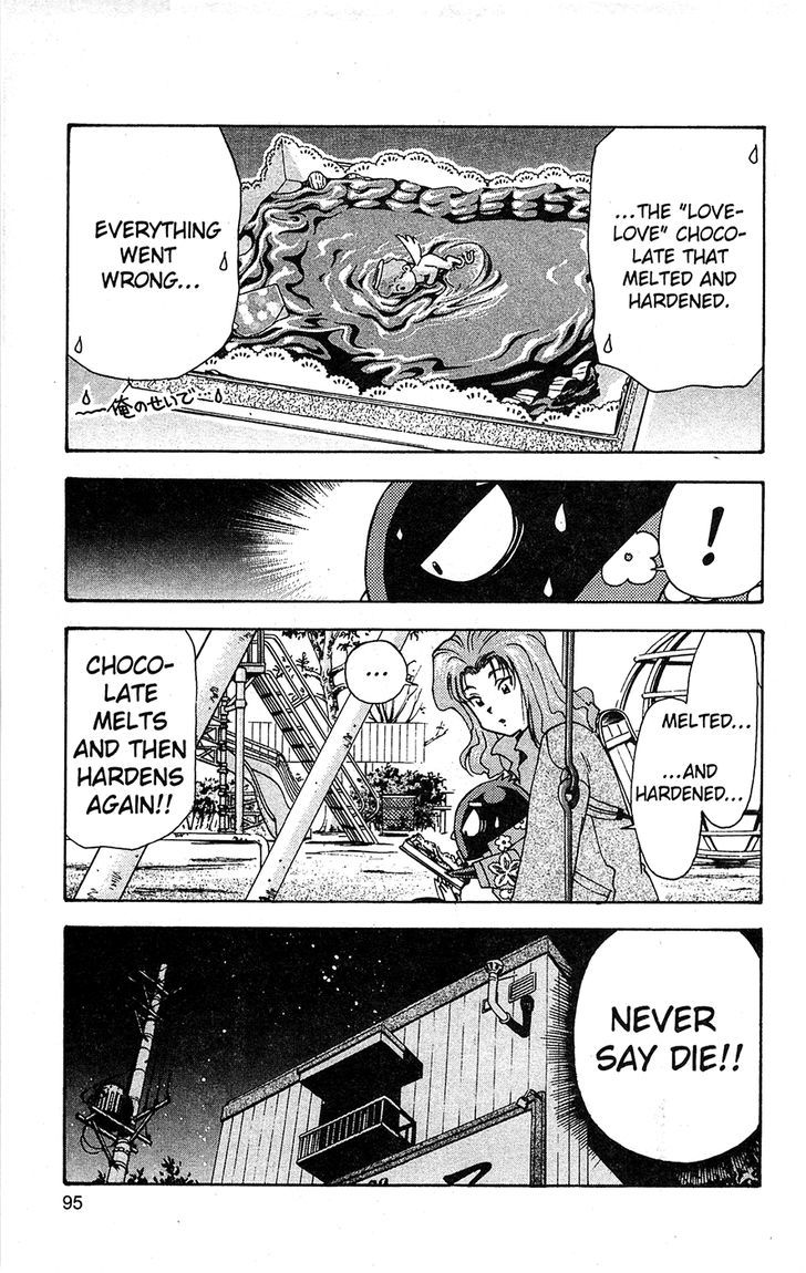 Tuxedo Gin Chapter 11.5 page 17 - Vol.11 Chapter 5 : Chocolate