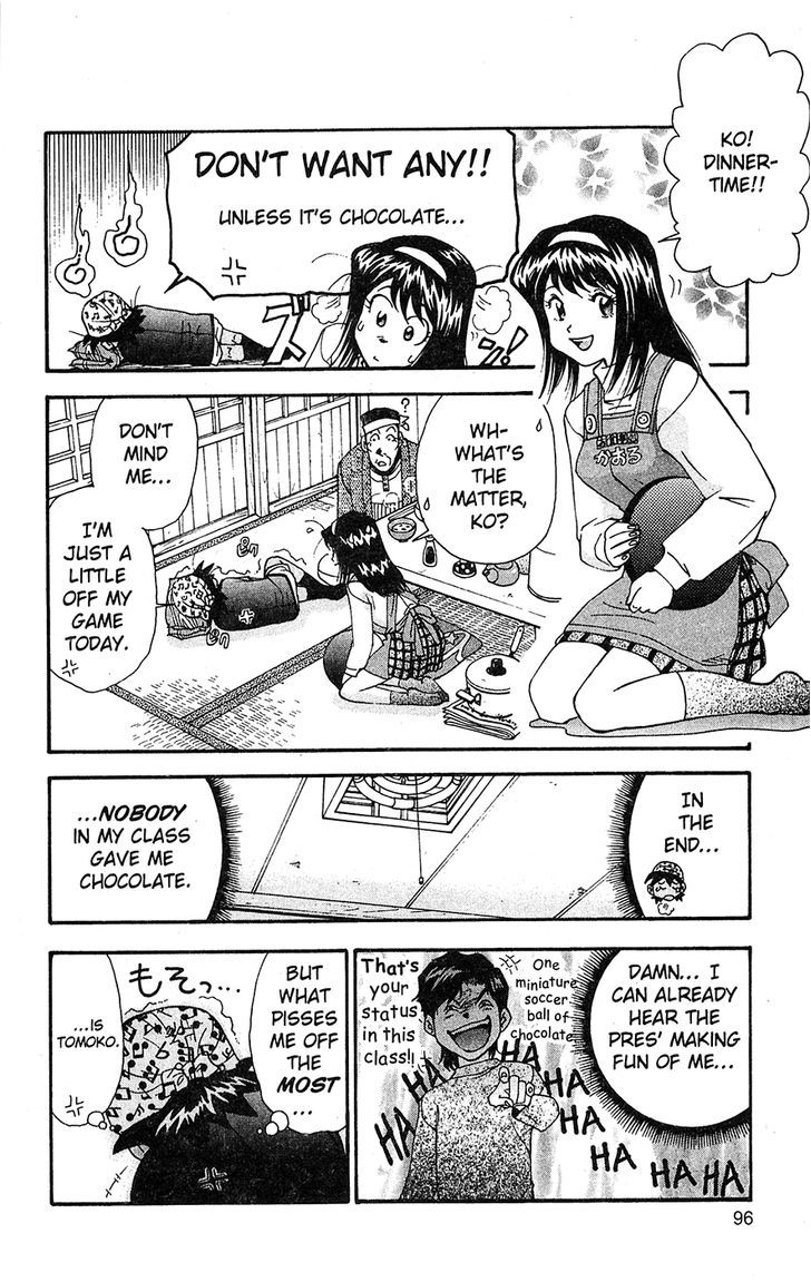 Tuxedo Gin Chapter 11.5 page 18 - Vol.11 Chapter 5 : Chocolate