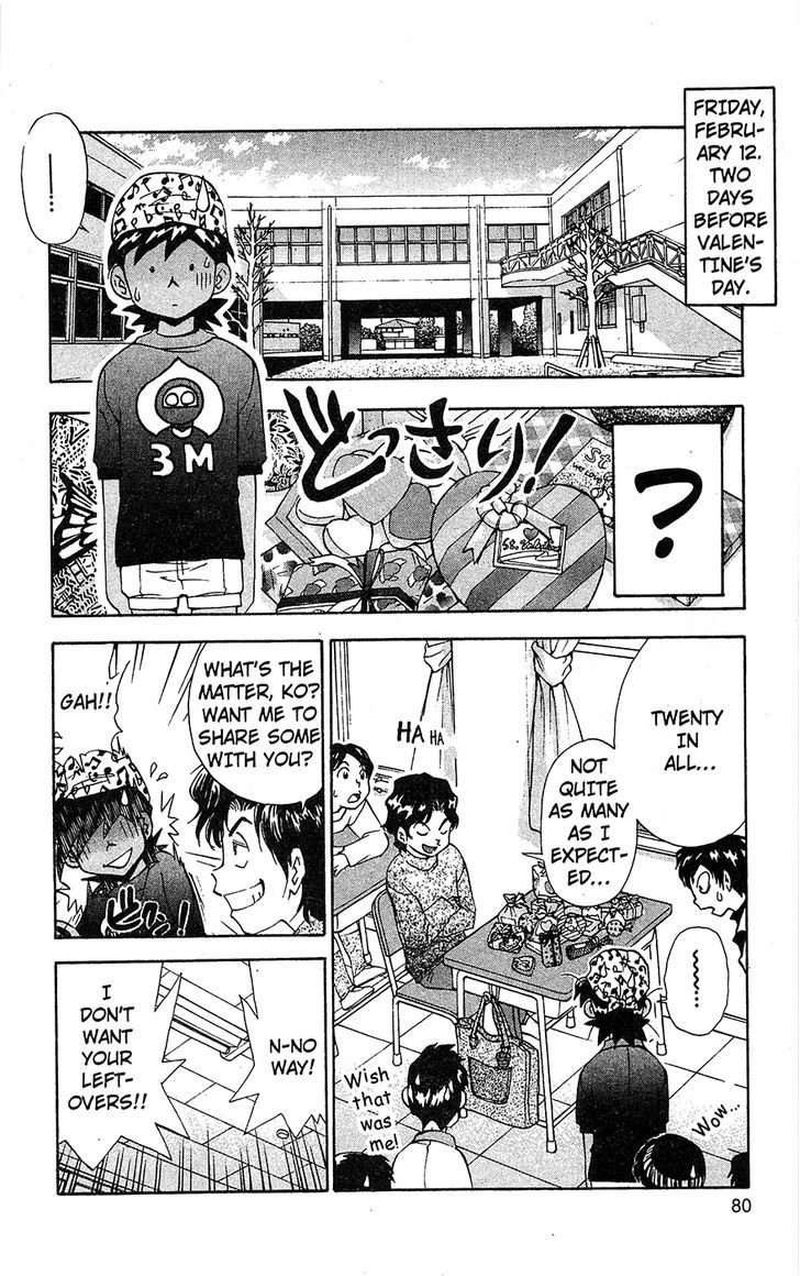 Tuxedo Gin Chapter 11.5 page 2 - Vol.11 Chapter 5 : Chocolate