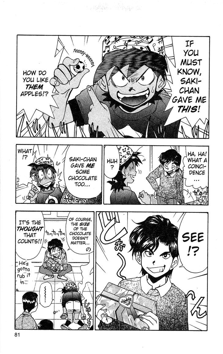 Tuxedo Gin Chapter 11.5 page 3 - Vol.11 Chapter 5 : Chocolate