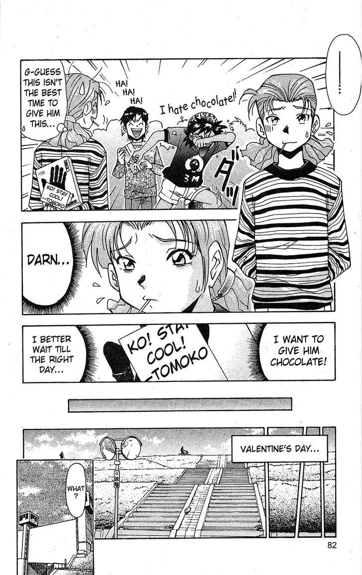 Tuxedo Gin Chapter 11.5 page 4 - Vol.11 Chapter 5 : Chocolate